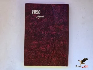 اجندة وسط مفهرسه