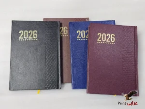 اجندة بركوين 60 جم 2 لون وسط