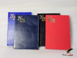 اجندة بركوين 60 جم 2 لون