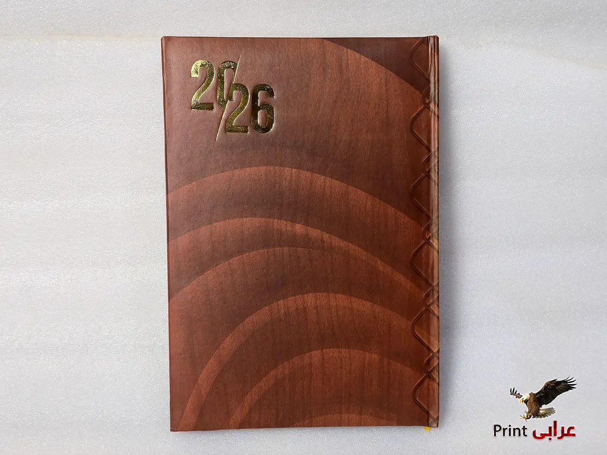 اجندة 2026 - اجندات - عرابي برنت ag8