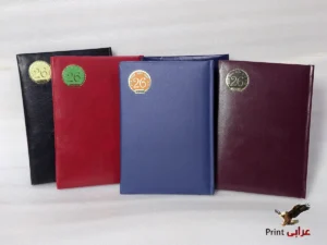 اجندة بركوين 60 جم 2 لون شيكولاته