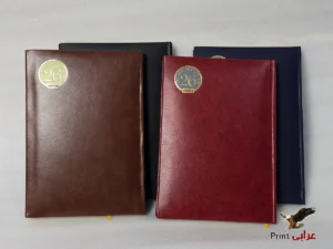 اجندة بركوين 60 جم 2 لون كريمي شيكولاته