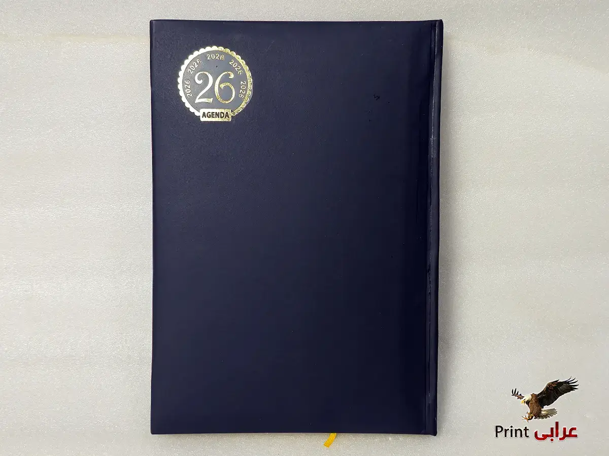 اجنده 2026 - اجندات - عرابي برنت ag12