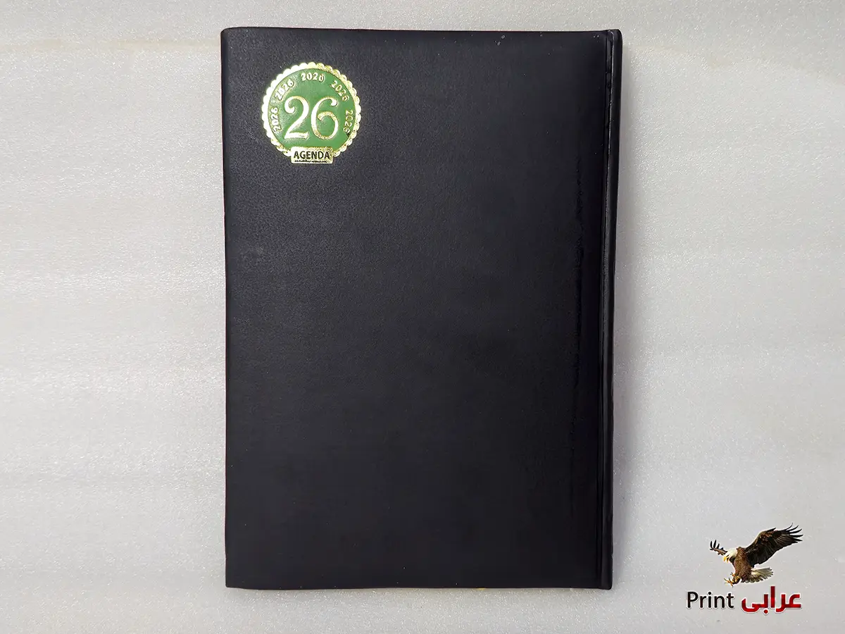 اجنده 2026 - اجندات - عرابي برنت ag12