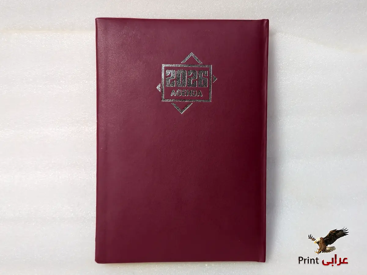 اجنده 2026 - اجندات - عرابي برنت ag13