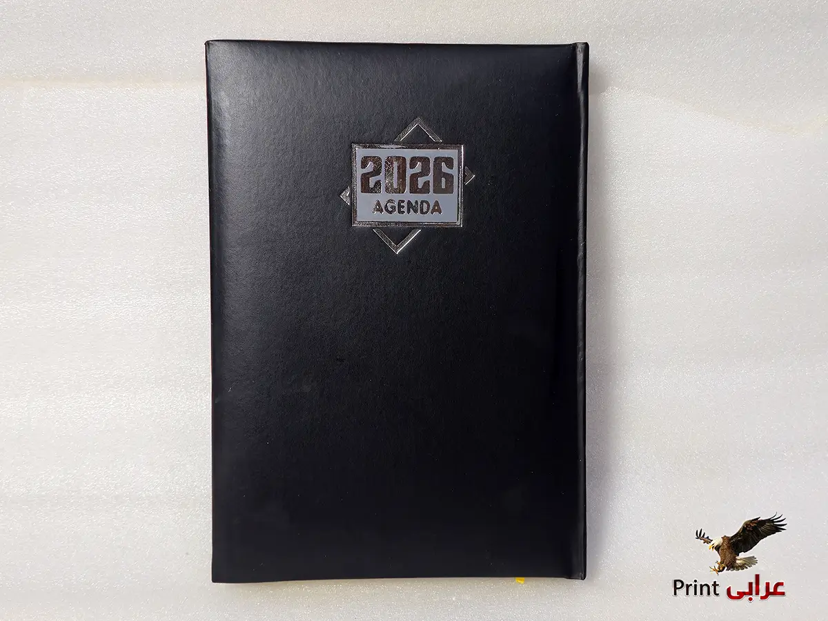اجنده 2026 - اجندات - عرابي برنت ag13