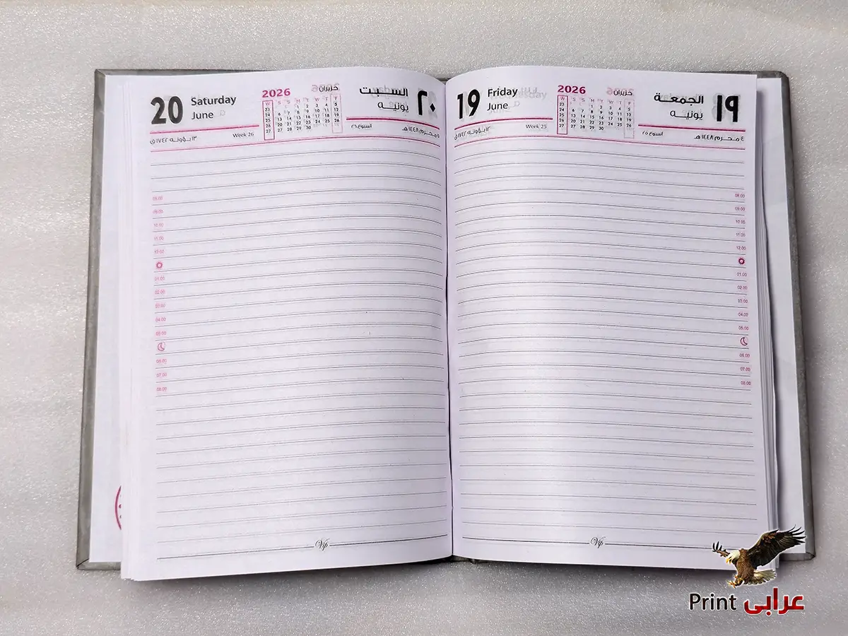 اجنده 2026 - اجندات - عرابي برنت ag6