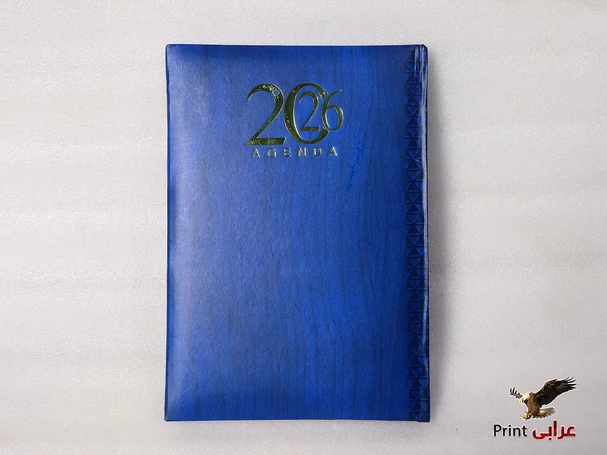 اجنده 2026 - اجندات - عرابي برنت ag6