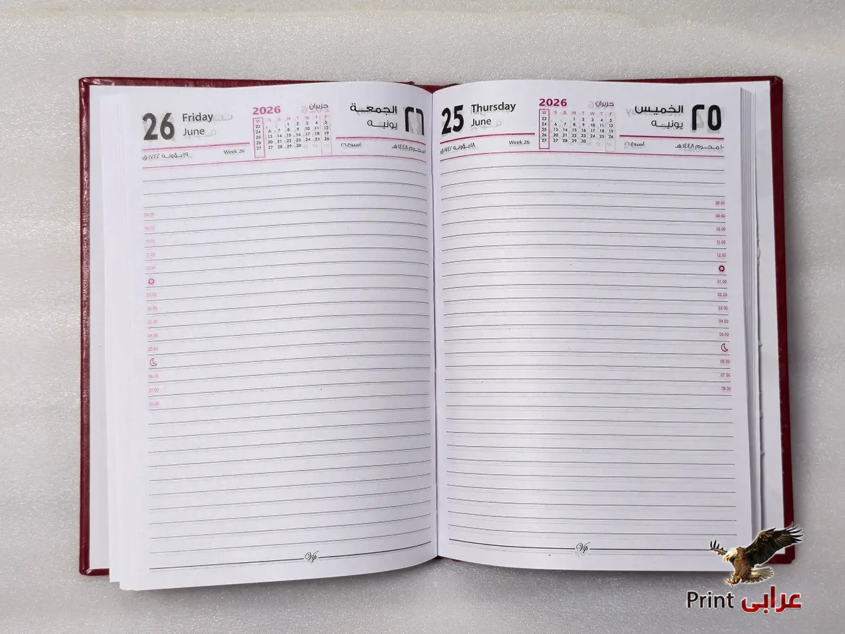 اجنده 2026 - اجندات - عرابي برنت ag7