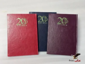 اجندة بركوين 50 جم 2 لون