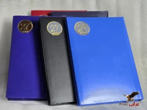 أجندة سموث 2027
