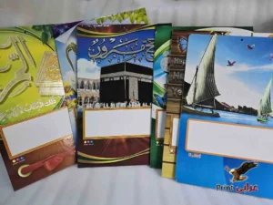  كرتونة نتيجة اوفست و بصمه