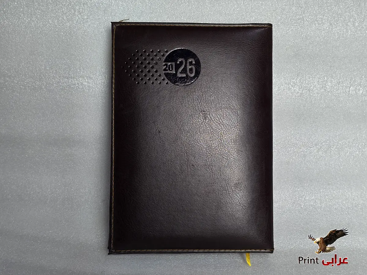 اجندة 2026 - اجندات - عرابي برنت ag16