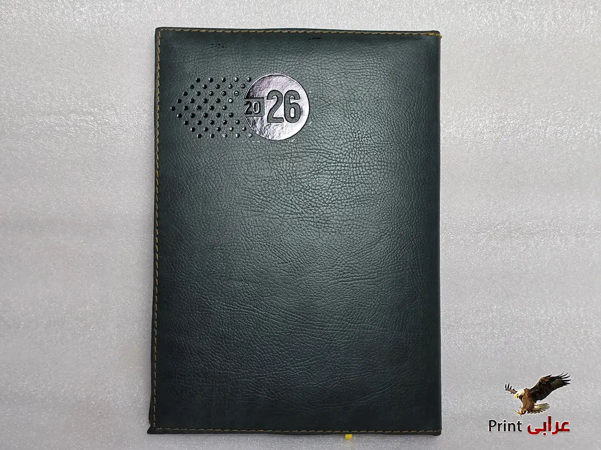 اجندة 2026 - اجندات - عرابي برنت ag16