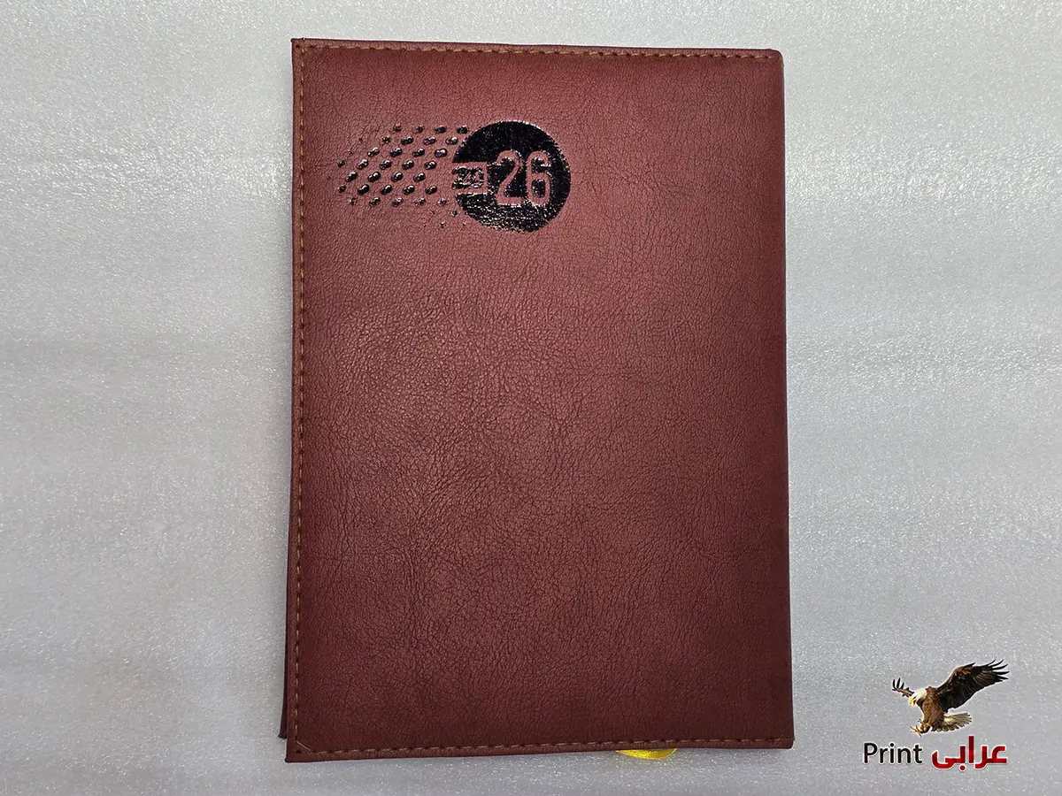 اجندة 2026 - اجندات - عرابي برنت ag16