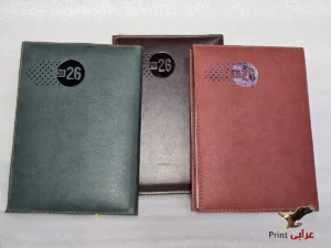 اجندة جلد زاوية 60 جم 2 لون