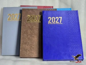 أجندة دياموند 2027