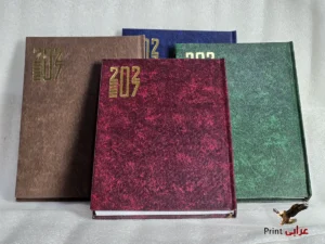 أجندة فيلفيت 2027