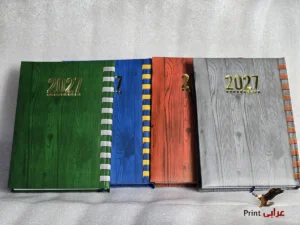 أجندة وود لاين 2027