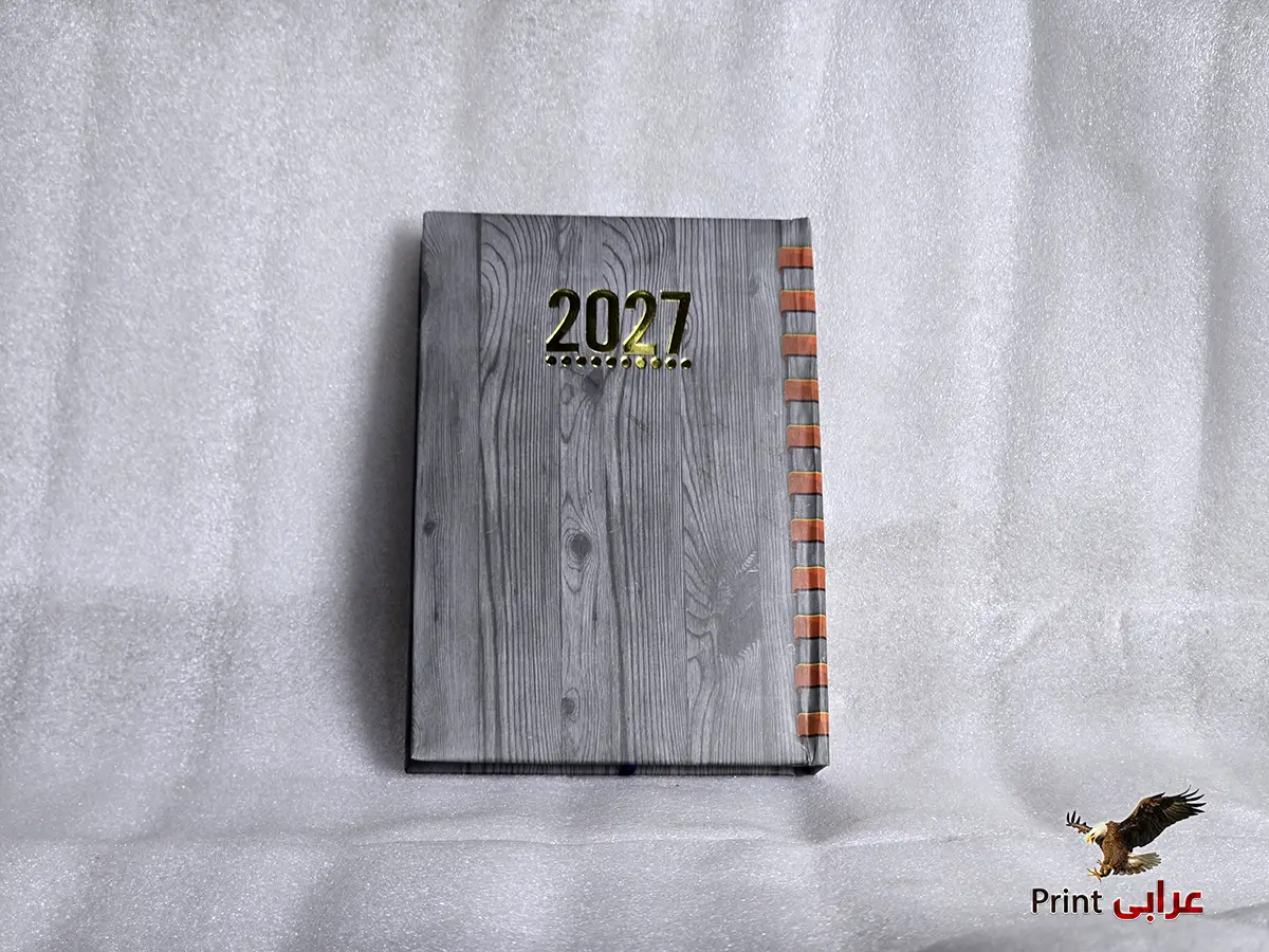اجنده 2027 - اجندات - أجندة وود لاين - عرابي برنت ag21