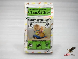 Chat & Chat – DryFood Adult Sterilized 900g
