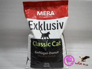 Mera Exclusive Classic Cat 10kg