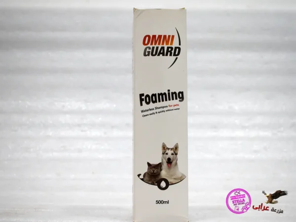 Omni Guard Foaming 500 ml Waterless shampoo for Cats & Dogs