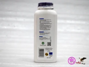 OmniGuard Dry Shampoo Powder for Dogs & Cats 200ml