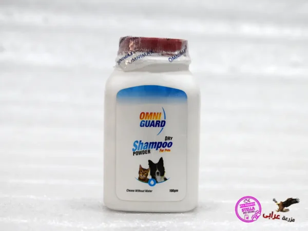 OmniGuard Dry Shampoo Powder for Dogs & Cats 100ml