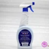 ⁦Omniguard Omni Guard Spray Air Freshener Fungus & Insect Repellent 500ml⁩ - الصورة ⁦2⁩