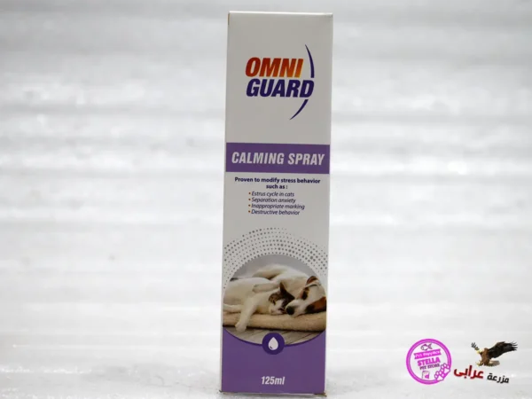 Omni Guard Calming Spray For Cats & Dogs
