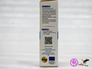 OMNI GUARD CATS & DOGS FLEA & TICKS SPRAY 30ML