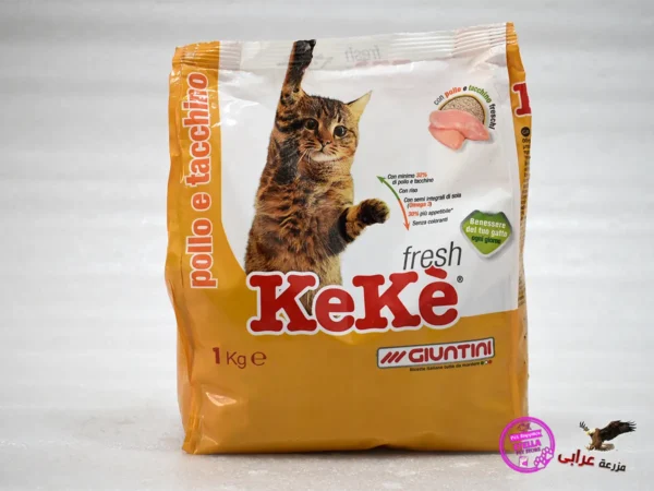 Keke Fresh for Cats With Chicken and Turkey
