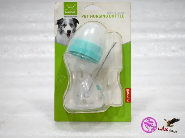 Kitten & Puppies Milking Bottle (Large)