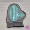 OS40 جوانتي حموم قطط و كلاب - مزرعة عرابي