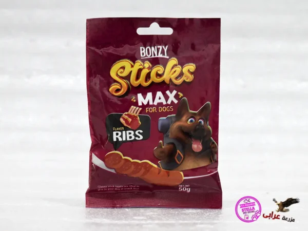 ⁦bonzy steaks dogs⁩ - الصورة ⁦3⁩