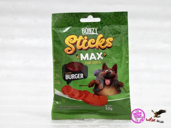 bonzy steaks dogs