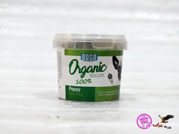 ⁦orgo organic 150g⁩ - الصورة ⁦3⁩