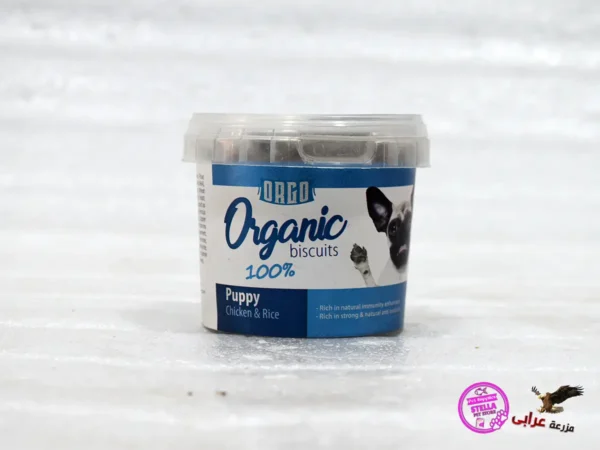 ⁦orgo organic 150g⁩ - الصورة ⁦2⁩