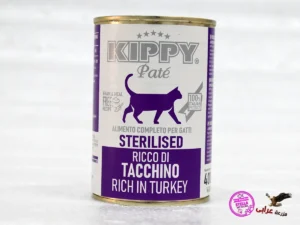 Kippy Pate with Tuna for Cats, 400 G – Pink