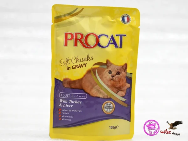 Procat Soft chunks in Gravy for adult with Turkey and liver 100gm