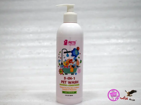 pets republic shampoo 5 in 1