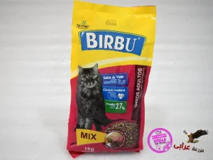 Birbu Multi Dry Food For Cats – 1 kg