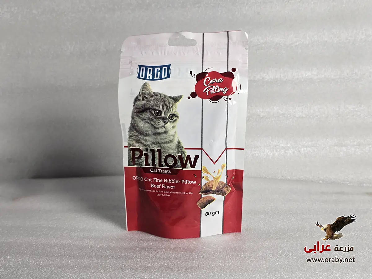 car treats orgo pillow 100g - مكافات - مزرعة عرابي oraby farm os43