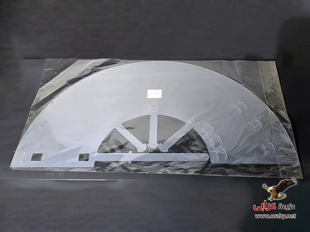 dog medical collar طوق طبي للكلاب - مزرعة عرابي os35