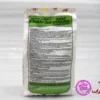 ⁦Chat & Chat Dry Food for Adult Sterilized⁩ - الصورة ⁦2⁩