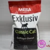 Mera Exclusive Classic Cat Poultry Donut Dry Cat Food