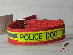 طوق بوليس احمر