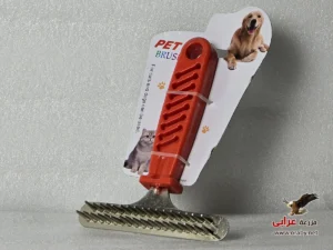 فرشة حديد صفين OS91 - مزرعة عرابي