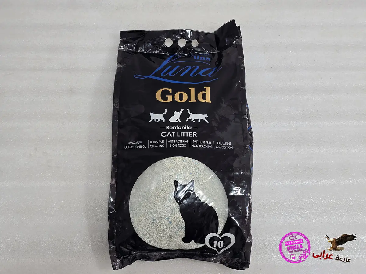 Luna 10L cat litter gold blue soap scented رملة قطط لونا - مزرعة عرابي OS76